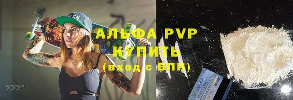 гашиш Верея