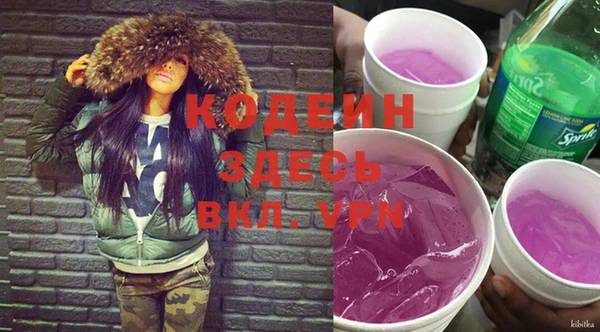 mix Верхний Тагил
