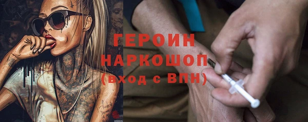 твердый Бугульма