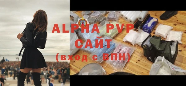 гашиш Верея