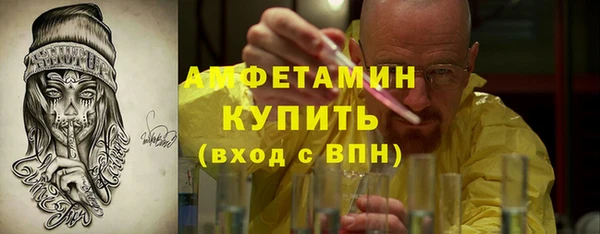 mix Верхнеуральск