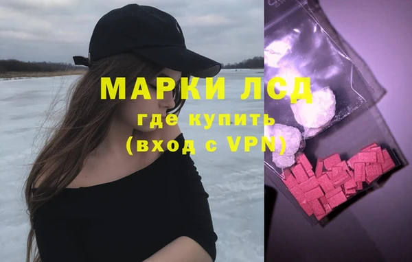 mix Верхнеуральск