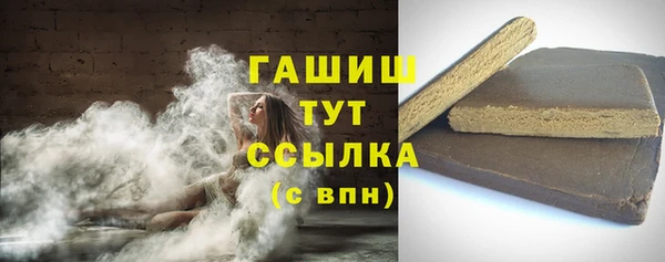 mix Верхнеуральск