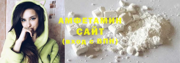 эйфоретик Бабаево