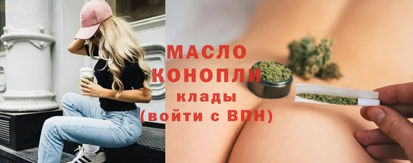 apvp Ахтубинск