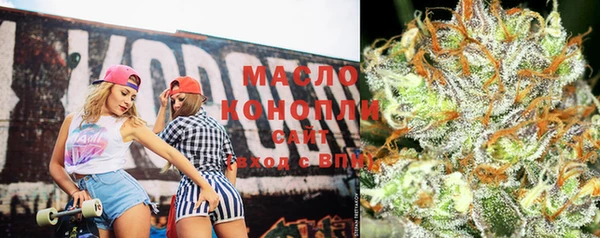 эйфоретик Бабаево