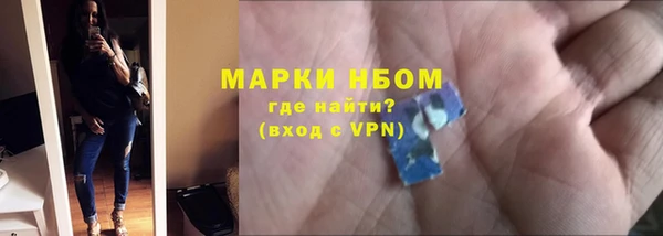 mix Верхнеуральск