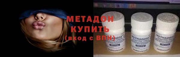 mix Верхний Тагил