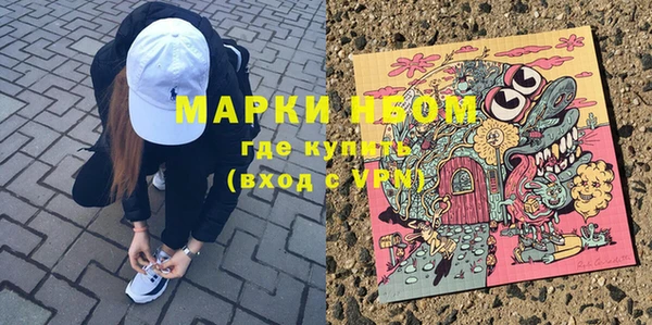 гашиш Верея