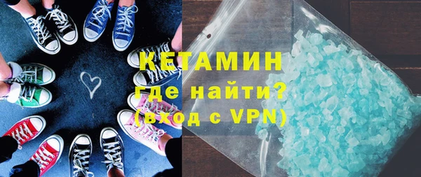меф Аша