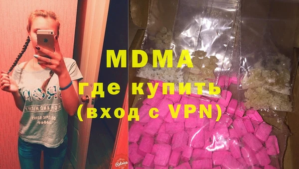 эйфоретик Бабаево
