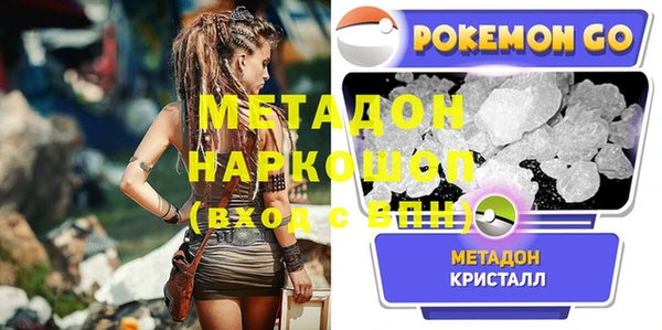 гашиш Верея