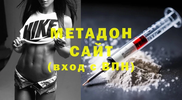 твердый Бугульма
