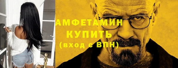mix Верхний Тагил