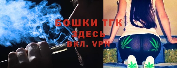 apvp Ахтубинск