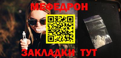 а пвп мука Дубна