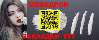 кокаин перу Донецк