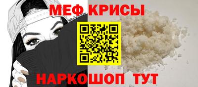 а пвп мука Дубна