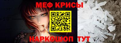 а пвп мука Дубна
