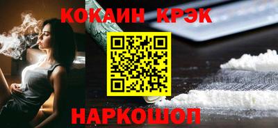 а пвп мука Дубна