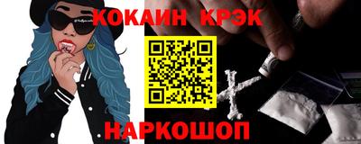 а пвп мука Дубна