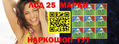 кокс Донской