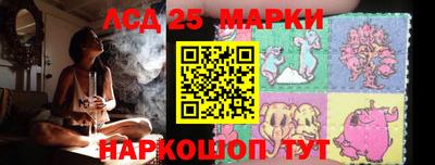 кокаин перу Донецк