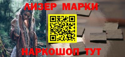 а пвп мука Дубна