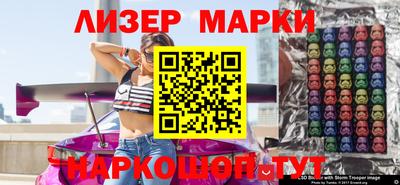 кокаин перу Донецк
