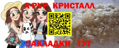 кокаин перу Донецк