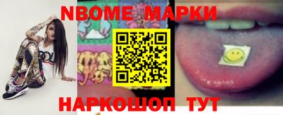 кокс Донской