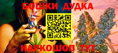 а пвп мука Дубна
