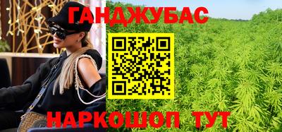 кокаин перу Донецк