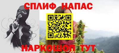 кокс Донской