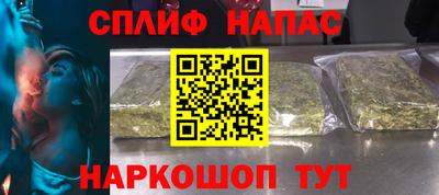 кокс Донской