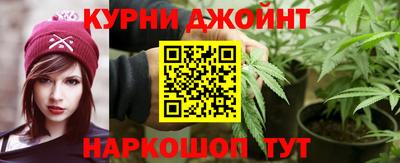 кокаин перу Донецк