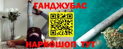 а пвп мука Дубна