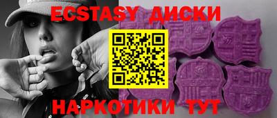 кокаин перу Донецк