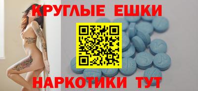 кокаин перу Донецк