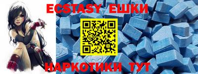 кокс Донской