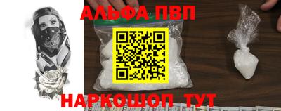 кокаин перу Донецк