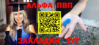 кокс Донской