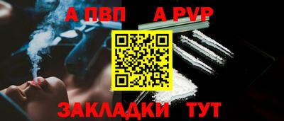 кокс Донской