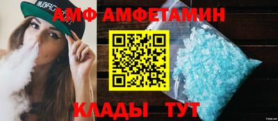 кокс Донской