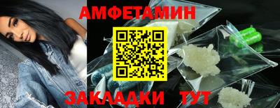 а пвп мука Дубна
