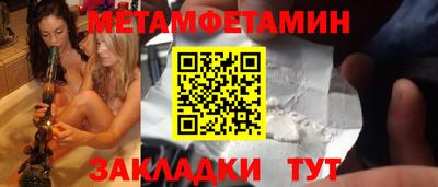 а пвп мука Дубна