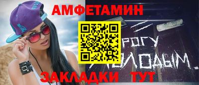 кокс Донской