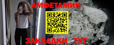 кокаин перу Донецк