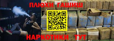 кокс Донской