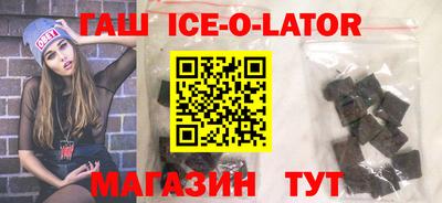 кокаин перу Донецк